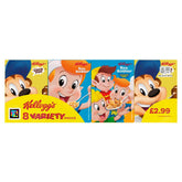 Kellogg's - Variety Breakfast Cereal - 8 Pack - Continental Food Store